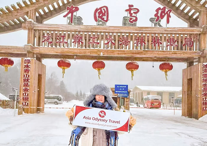 東北冬日：哈爾濱·亞布力·雪鄉